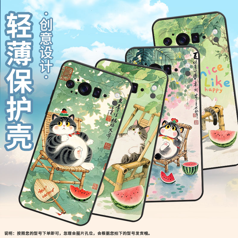 适用谷歌Pixel9ProXL手机壳超薄GZC4K防摔阳光绿叶Pixel9ProXL个性GGX8B全包边GQ57S保护套高级感磨砂壳