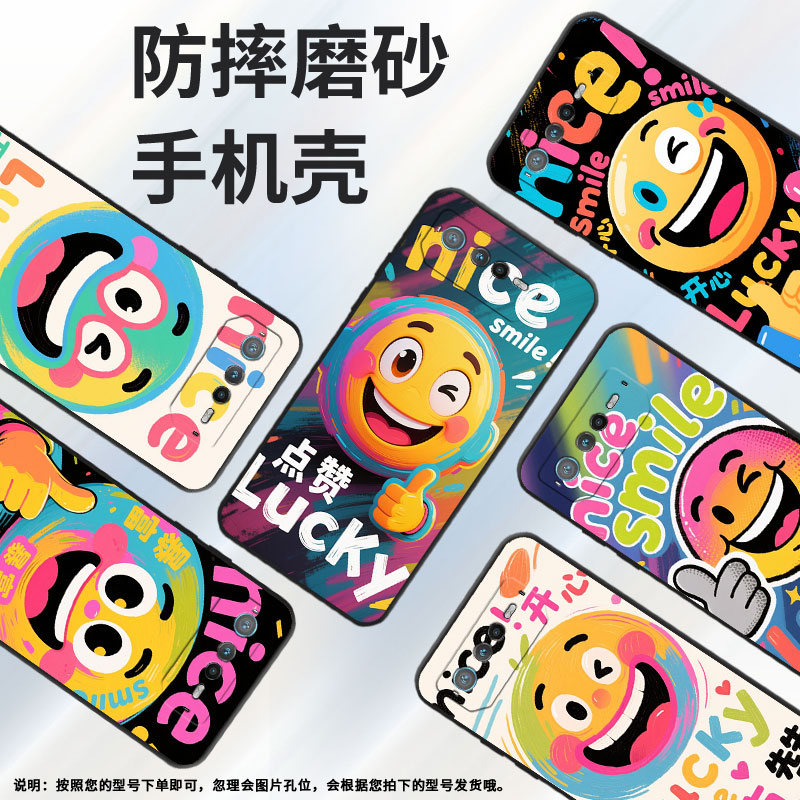 适用华硕ROG6手机壳AI2201_D全包边ROG7软壳AsusROGPhone8耐磨ROG8ProluckyAI2205_C硅胶9Pro保护套