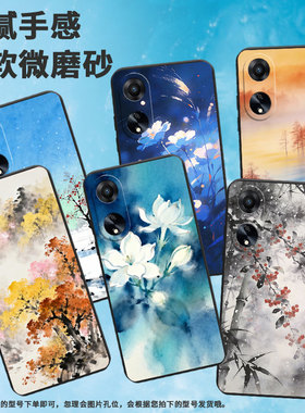 适用oppoa1手机壳a3活力版phj110商务a1i软壳红树林a1s时尚a2高级pju110纯黑色0pp0a5轻薄2025保护套