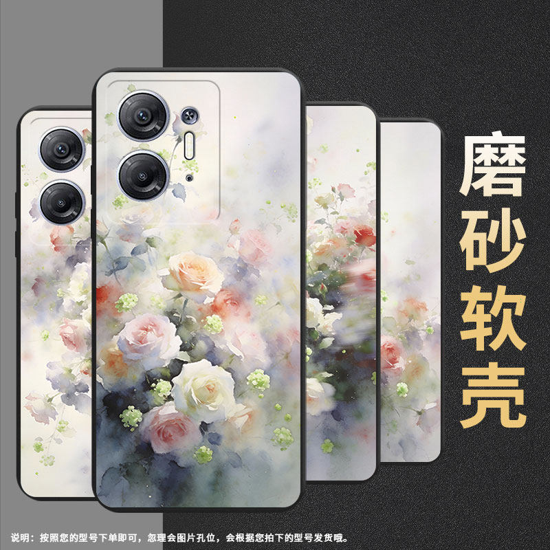 适用传音InfinixHot30iNFC手机壳商务梦幻蔷薇花InfinixHot30高级感全包边X669D磨砂壳Hot30i中国风保护套,3C数码配件,手机保护套/壳,淘宝优惠券,粉丝福利购,淘宝优惠卷