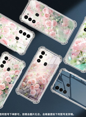 适用传音tecnospark9t气囊手机壳蔷薇花tecnospark8c四角防摔tecnospark9手机壳tecnospark9pro保护套