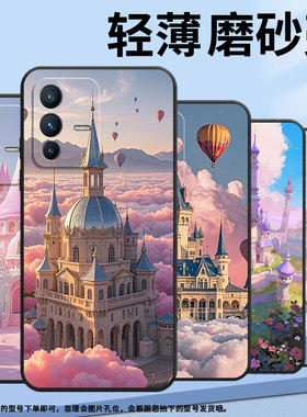 适用vivoV7手机壳V7Plus硅胶V11高级V15彩虹小城堡V2025保护套viviV21防摔V25商务V2428时尚V40SE耐磨男女款