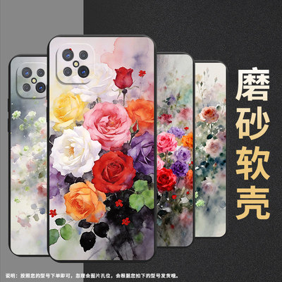 适用oppoa92s手机壳a92不掉色pdkm00蔷薇花软壳0pp0a93s防摔pfgm00商务a94纯黑色硅胶a95高级a97保护套