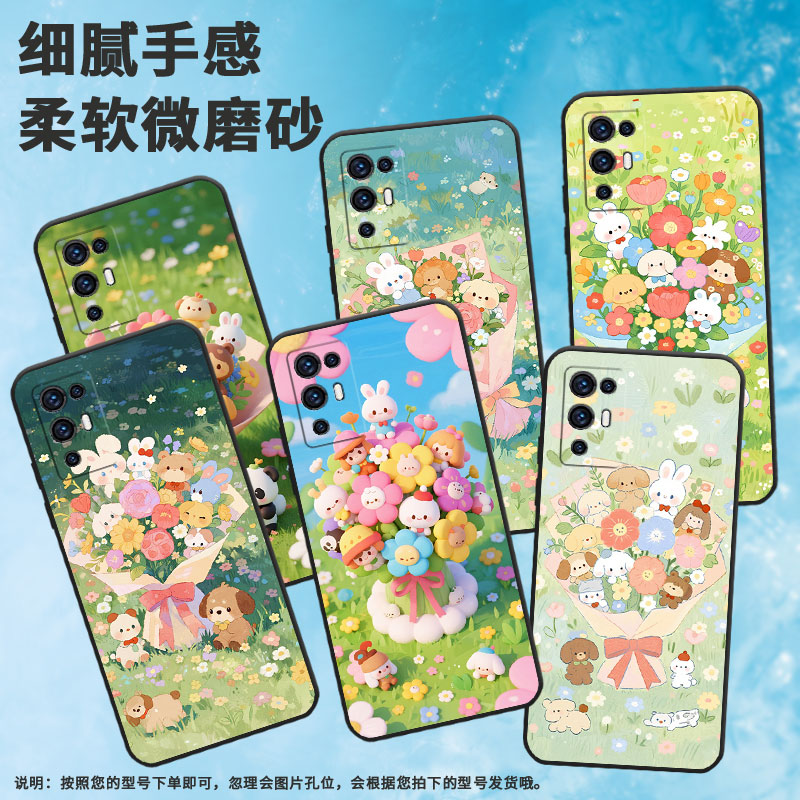 适用中兴Axon30手机壳全包边A2322防摔ZTEAxon30S保护套Axon30Pro商务梦幻城堡时尚不掉色Axon30耐磨软壳