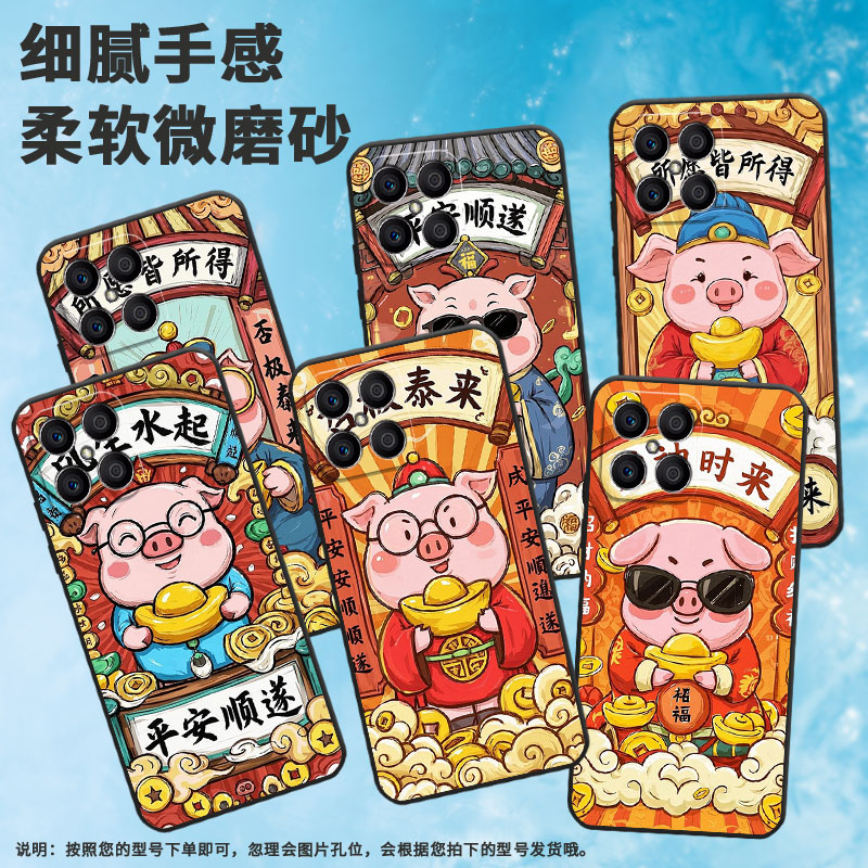 适用荣耀X6B手机壳X5B全包边VNE-LX1硅胶honorX7C磨砂壳暴富X7耐磨VNE-N41商务X8C个性荣耀X9保护套