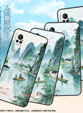 适用小米civi手机壳civi2超薄竹筏渔翁Xiaomi耐磨Civi3保护套POCOX7商务小米Note10Lite硅胶M1910F4E软壳