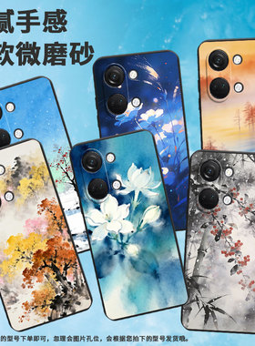 适用一加nord手机壳1加nordn300商务一+nordn200蓝色花卉硅胶oneplusnordce/1+nordce3保护套0neplus软壳