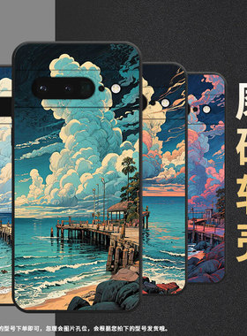 适用谷歌pixel6pro手机壳gluog不掉色googlepixel7pro保护套gp4bc海边景区pixel6pro全包边高级简约磨砂壳