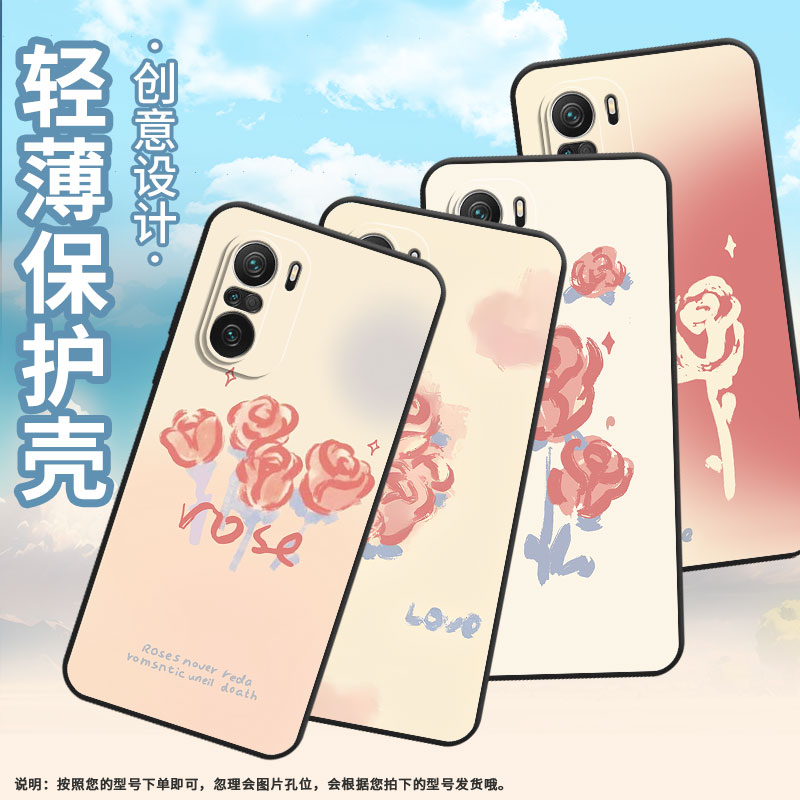 适用小米11i手机壳21081111RG硅胶Xiaomi12T保护套复古玫瑰13T耐磨23127PN0CC超薄13TPro小米12Lite防摔