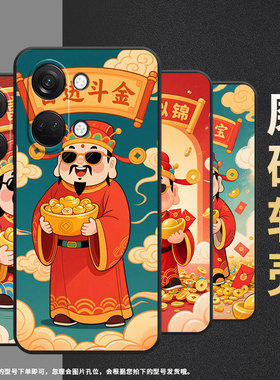 适用一加Nord手机壳NordN20商务NordN10前程似锦GN2200硅胶OneplusNordN30耐磨NordCE3保护套CPH2467软壳