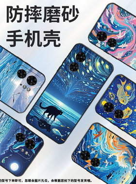 适用MOTOX30Pro手机壳XT2243-2液体油画S50Neo摩托罗拉Edge30Ultra防摔Edge40X50Ultra个性XT2401-2软壳