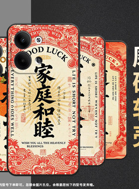 适用OPPOReno3Pro手机壳CPH2109耐磨随喜自在保护套Reno6Pro全包边Reno9Pro硅胶PJH110商务Reno12磨砂壳