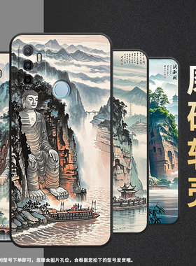 适用OPPOA17手机壳4G国外硅胶CPH2471黑色A55s男女CPH2073软壳0pp0A32乐山大佛商务A36高级PEHM00保护套