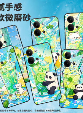 适用OPPOReno3Pro手机壳CPH2109耐磨清凉小熊环保护套Reno9全包边Reno5Pro+硅胶PJH110商务Reno12Pro磨砂壳