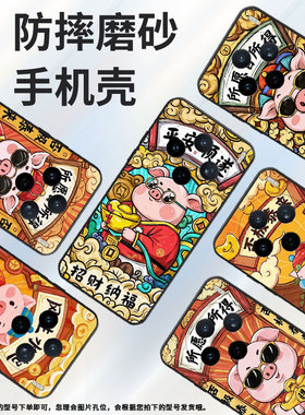 适用vivoy19e手机壳v2432全包边viviy29带着眼镜防摔v2452ga保护套vivoy29s硅胶x200s商务v2419a个性s30软壳
