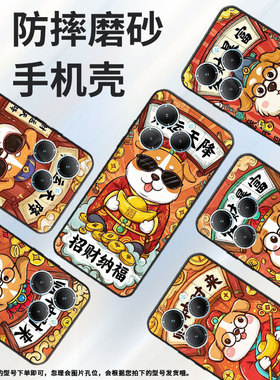 适用传音InfinixHot40手机壳TecnoPova3全包边Smart8发财暴富Pova6Pro时尚LF7n高级X6836软壳Li9保护套