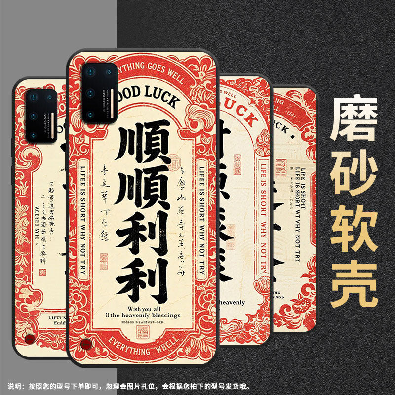 适用坚果Pro手机壳防摔爆OS105商务锤子坚果Pro2s全包边Pro3保护套DT1901A日进斗金Pro2硅胶坚果3磨砂壳