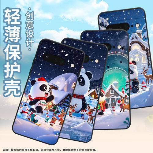 适用谷歌PixeL7Pro手机壳GLUOG不掉色GooglePixel6Pro保护套GP4BC卡通的麋鹿PixeL6Pro全包高级简约磨砂壳