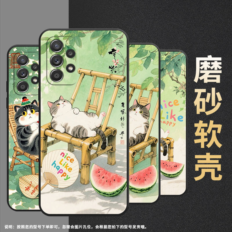 适用三星A40手机壳A42防摔A56超薄SM-A516F保护套A52s可爱大肥猫时尚samsungA60全包边A52耐磨SM-A715F软壳