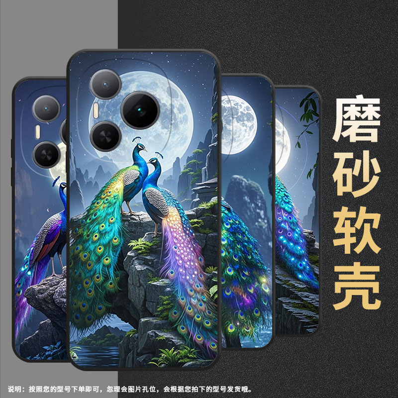 适用小米POCOM7手机壳Xiaomi15sPro硅胶civi5Pro全包边依偎在悬崖POCOC71耐磨25028PC03I保护套15Ultra软壳