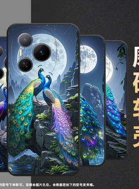 适用小米POCOM7手机壳Xiaomi15sPro硅胶civi5Pro全包边依偎在悬崖POCOC71耐磨25028PC03I保护套15Ultra软壳