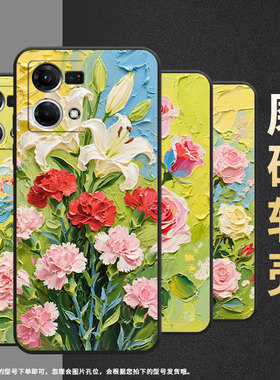 适用OPPOF1Plus手机壳F1s超薄F19Pro防摔CPH1823商务油画花朵0pp0F11Pro/F17保护套CHP2219硅胶F15软壳