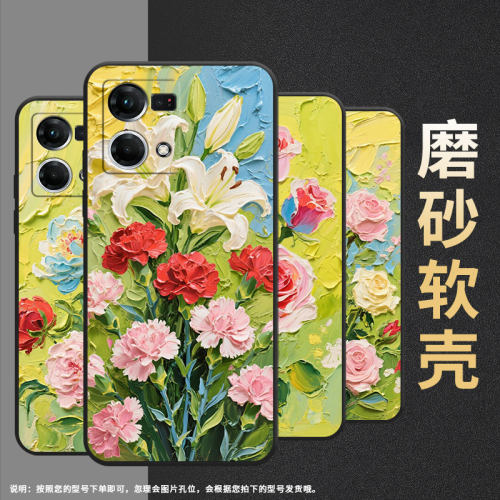 适用OPPOF1Plus手机壳F1s超薄F19Pro防摔CPH1823商务油画花朵0pp0F11Pro/F17保护套CHP2219硅胶F15软壳