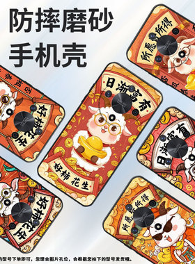 适用荣耀X9A手机壳ALI-NX1商务X50Pro纯黑色天天好运X40防摔V40轻奢版ALI-AN00软壳X50GT硅胶V40保护套