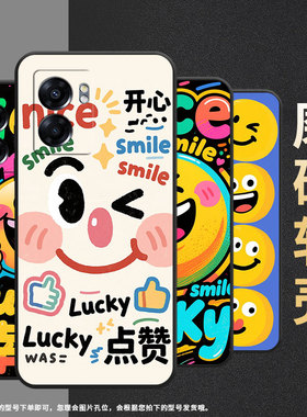 适用OPPOA57手机壳4G2022国外PFTM20硅胶0pp0A58x纯黑色CPH2577高级A60/A74/A77防摔5G轻薄搞怪表情包保护套