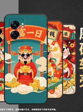 适用OPPOA57手机壳4G2022国外PFTM20硅胶0pp0A76纯黑色CPH2577高级A60/A77防摔5G轻薄A74财源滚滚保护套