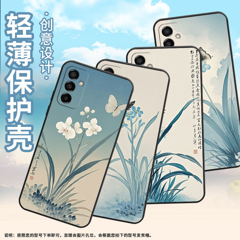 适用三星M02手机壳M14极简写意SM-M105F全包边samsungM12磨砂壳M10防摔爆SM-M145F黑色M20硅胶M21s保护套