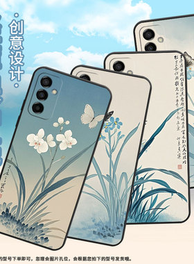 适用三星M02手机壳M14极简写意SM-M105F全包边samsungM12磨砂壳M10防摔爆SM-M145F黑色M20硅胶M21s保护套