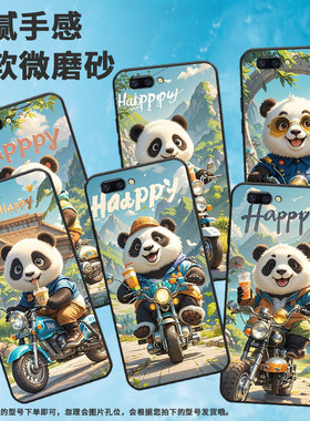 适用OPPOR9手机壳R9s防摔X9079纯黑色R11超薄0pp0R11s保护套R15x商务R17/A57高级CPH1715时尚下雪的城堡外壳