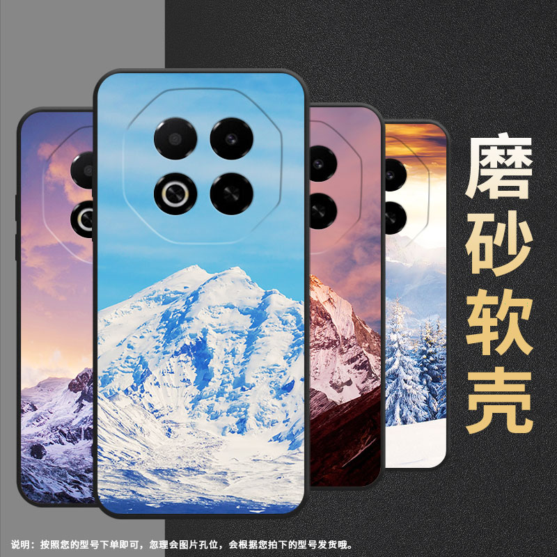 适用魅蓝Note6手机壳Note8防摔爆MeizuNote9高级感魅蓝6T全包边X8商务魅族note16保护套V8耐磨note22软壳