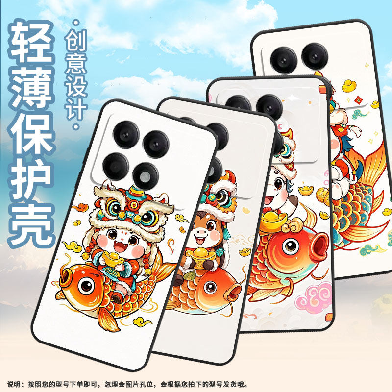 适用小米POCOX2手机壳X3超薄21061110AG男女款XiaomiPOCOX6Neo时尚X3Gt软壳2311DRK48G硅胶POCOX7Pro保护套