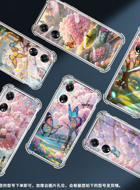 适用OPPOF9Pro手机壳OPPOF19Pro+防摔OPPOFindX8樱花蝴蝶OPPOF19S气囊壳0pp0FindX3Lite高级感商务保护套