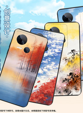 适用传音TecnoSpark10Pro手机壳高级Spark10中国风磨砂壳TecnoSpark10C红色花海时尚潮流KI5m防摔保护套