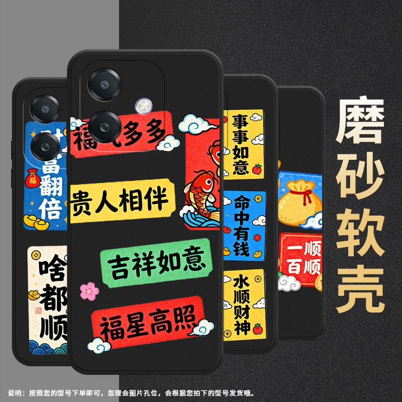 适用OPPOA3NFC手机壳男女款商务OPPOA3x磨砂壳0pp0K12x时尚全包边PKD130防摔高级感OPPOA3事事顺意保护套,3C数码配件,手机保护套/壳,淘宝优惠券,粉丝福利购,淘宝优惠卷