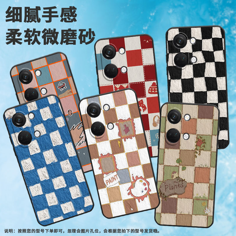 适用一加nord手机壳nordn30/nord2t/nordce2lite防摔nordce棋盘格黑nordce4高级感nordn300磨砂nordn20情侣