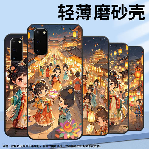 适用三星s8手机壳s20ultra超薄samsungs10eQ版女孩g973f全包边三星s21ultra磨砂s10商务sm-n981b保护套