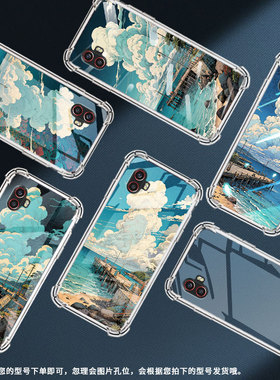 适用三星S20Lite气囊手机壳三星XCover6Pro四角防摔蓝天大海S20FanEdition手机壳GalaxyXCoverPro保护套