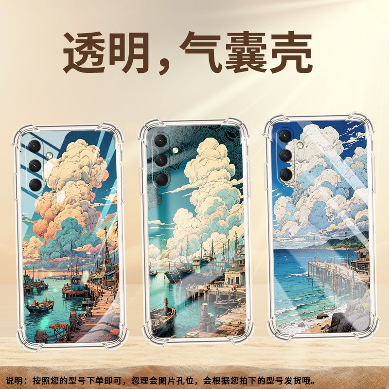 适用三星A24气囊壳四角防摔三星A56高级感GalaxyA15硅胶时尚SamsungA16手机壳全包边海边码头个性保护套
