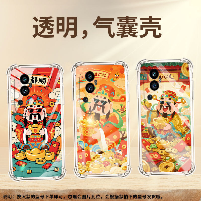 适用OPPOReno8T气囊壳时尚大展宏图OPPOReno12手机壳0pp0Reno9Pro高级感OPPOReno3Pro四角防摔全包保护套