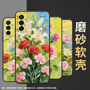 M145F黑色M20硅胶M10保护套 M105F全包边samsungM12磨砂壳M13防摔爆SM 适用三星M02手机壳M23油画 玫瑰SM