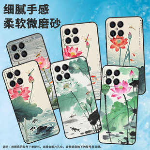 适用荣耀X8手机壳X5B全包边VNE-LX1硅胶honorX6A磨砂壳水波荡漾X7耐磨VNE-N41商务X8A个性荣耀X9保护套