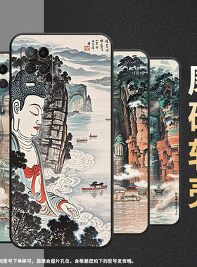 适用realmenarzo30手机壳narzon53黑色rmx3430云雾缭绕真我narzo50i保护套50iprime防摔rmx3761硅胶软壳