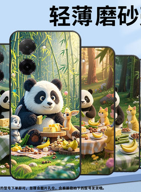 适用红米12手机壳红米A5耐磨23076RN4BI全包灰色的兔子K80Ultra超薄Turbo4Pro红米note14商务note14s软壳