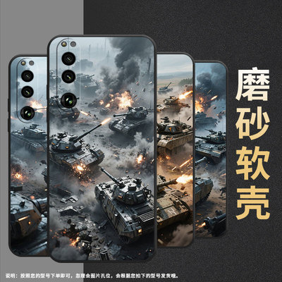 适用索尼XPeria5III手机壳XQCQ62B-GC弥漫战场SonyXPeria1III硅胶XPeria10III软壳SO-52B商务5IV保护套