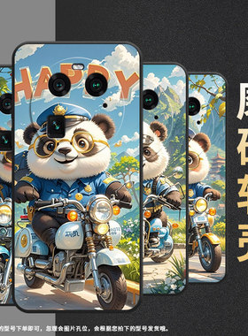 适用OPPOA1Pro手机壳A2Pro商务圆圆的熊猫全包边0pp0F23细外壳FindX2耐磨OPPOFindX5Pro硅胶PHZ110保护套