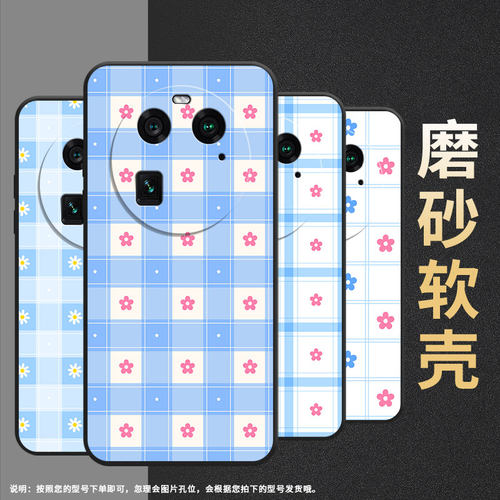 适用oppoa1pro手机壳a98/f27pro/findx2耐脏a3pro个性findx7新款findx3neo满屏格子花a2pro情侣findx6潮流
